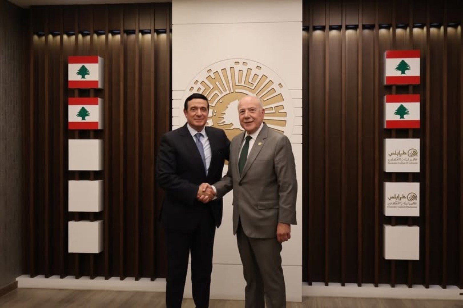 ULF institutional partnership meeting