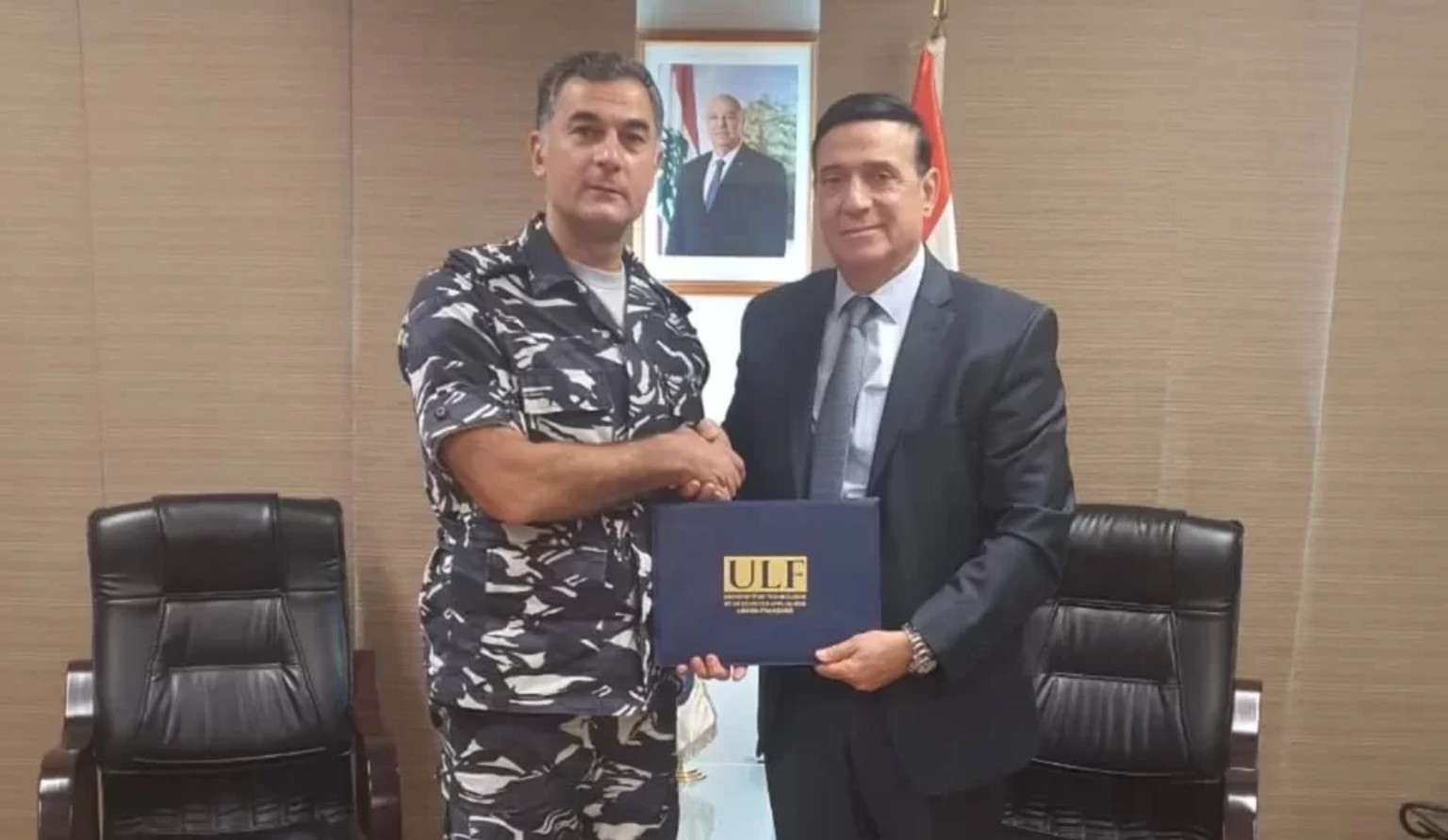 ULF partnership meeting with institutional representatives